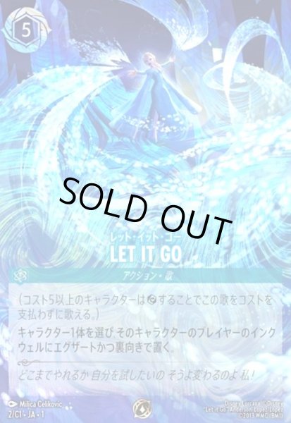 画像1: LET IT GO - レット・イット・ゴー(プロモ)(2/C1) (1)