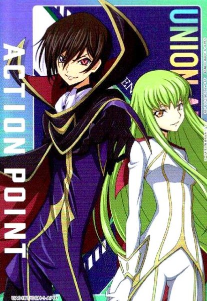 画像1: ACTION POINT(UA01BT/CGH-1-AP01)[ルルーシュ CC] (1)