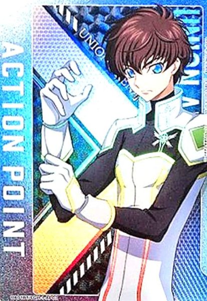 画像1: ACTION POINT(UA01BT/CGH-1-AP03)[枢木 スザク] (1)