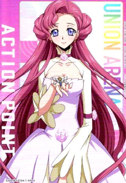 画像1: ACTION POINT(UA01BT/CGH-1-AP04)[ユーフェミア] (1)