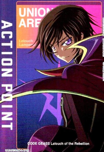 画像1: ACTION POINT(UA01ST/CGH-1-AP02)[ルルーシュ] (1)