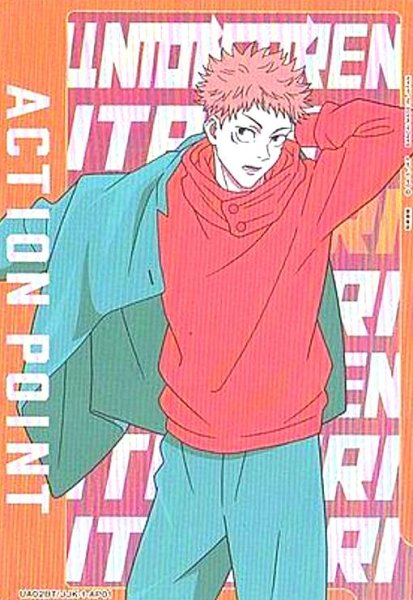 画像1: ACTION POINT(UA02BT/JJK-1-AP01)[虎杖] (1)