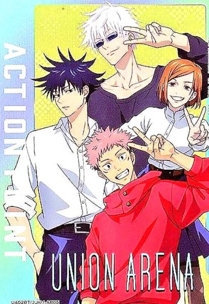 画像1: ACTION POINT(UA02BT/JJK-1-AP05)[五条、一年] (1)