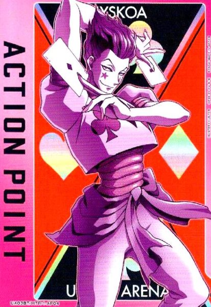 画像1: ACTION POINT(UA03BT/HTR-1-AP04)[ヒソカ] (1)