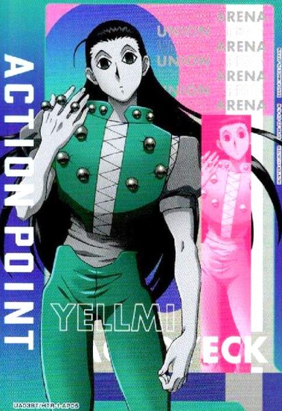 画像1: ACTION POINT(UA03BT/HTR-1-AP05)[イルミ] (1)