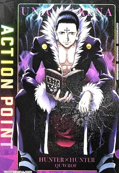 画像1: ACTION POINT(UA03BT/HTR-1-AP06)[クロロ] (1)