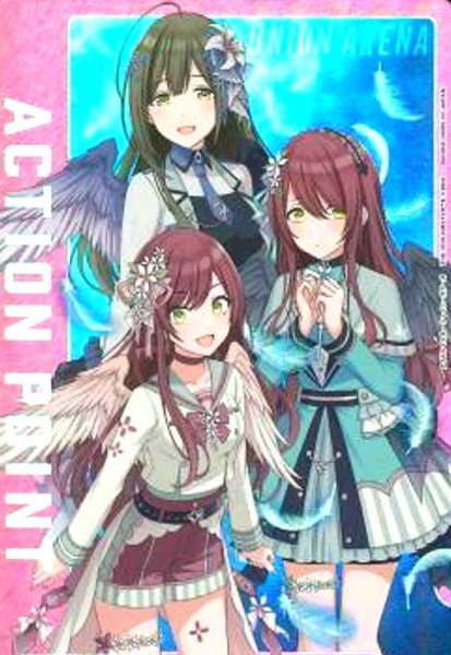 画像1: ACTION POINT(UA04BT/IMS-1-AP03)[アルストロメリア] (1)