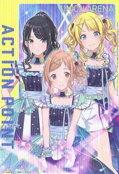 画像1: ACTION POINT(UA04ST/IMS-1-AP02)[三人組] (1)
