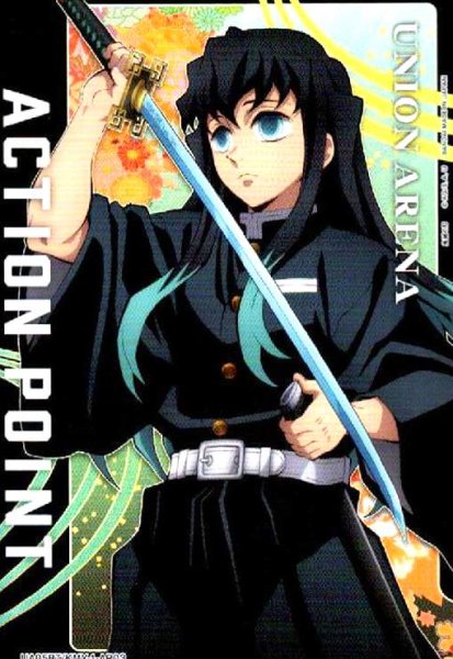 画像1: ACTION POINT(UA05BT/KMY-1-AP03)[無一郎] (1)
