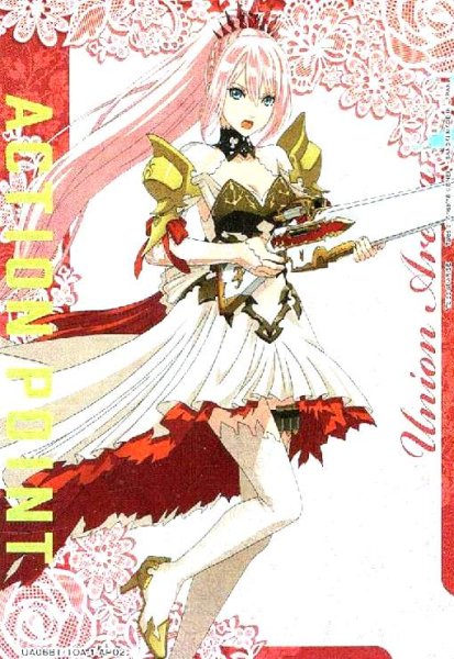 画像1: ACTION POINT(AP)(UA06BT/TOA-1-AP02)[シオン] (1)