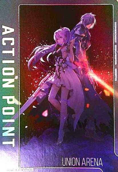 画像1: ACTION POINT(AP)(UA06ST/TOA-1-AP02)[アルフェン、シオン] (1)