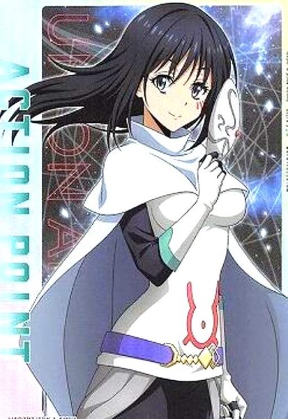 画像1: ACTION POINT(AP)(UA07BT/TSK-1-AP03)(シズ) (1)