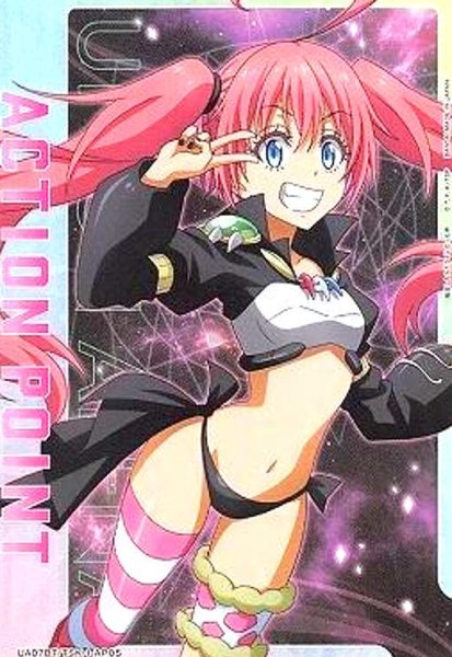画像1: ACTION POINT(AP)(UA07BT/TSK-1-AP05)[ミリム] (1)