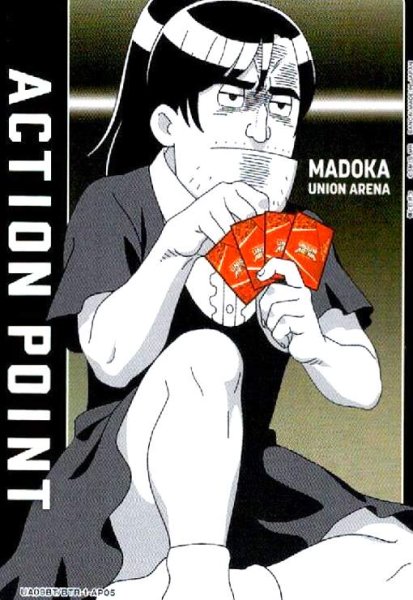 画像1: ACTION POINT(UA09BT/BTR-1-AP05)[円ちゅわ~ん] (1)