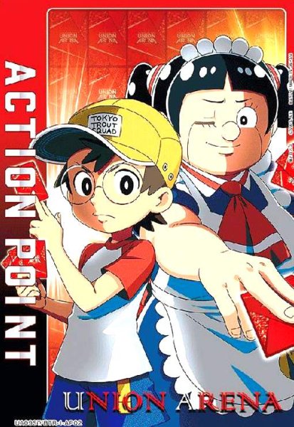 画像1: ACTION POINT(UA09ST/BTR-1-AP02)[ロボコ、ボンド] (1)