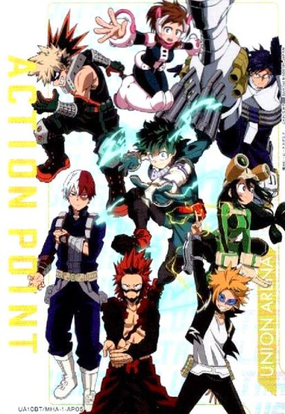 画像1: ACTION POINT(UA10BT/MHA-1-AP05)[A組] (1)