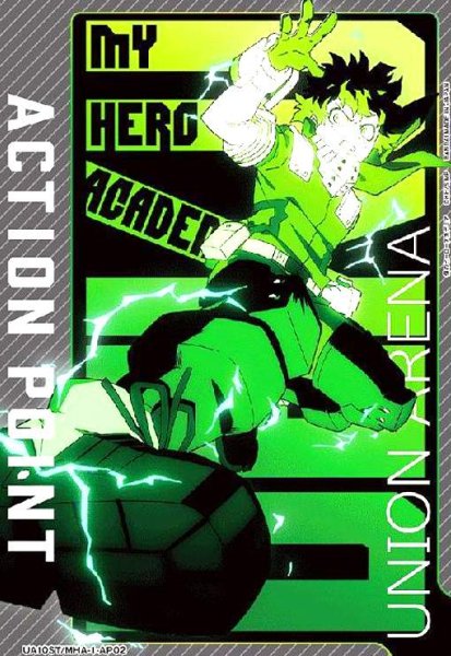 画像1: ACTION POINT(UA10ST/MHA-1-AP02)(デク) (1)