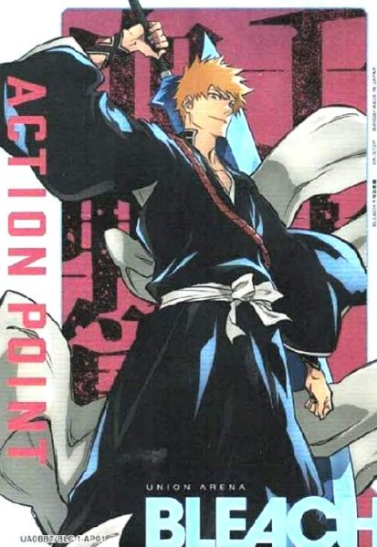 画像1: ACTION POINT(UA08BT/BLC-1-AP01)[黒崎一護] (1)