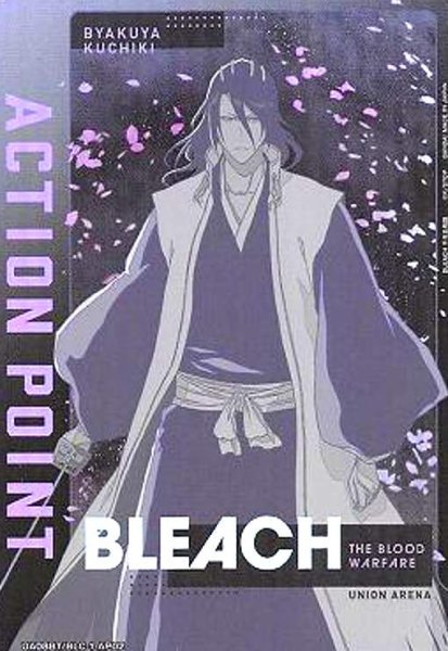 画像1: ACTION POINT(UA08BT/BLC-1-AP02)[朽木白哉] (1)