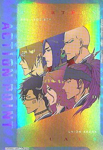 画像1: ACTION POINT(UA08BT/BLC-1-AP06)[護廷十三隊] (1)