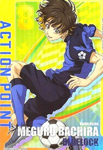 画像1: ACTION POINT(UA12BT/BLK-1-AP02)[蜂楽廻] (1)