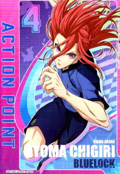 画像1: ACTION POINT(UA12BT/BLK-1-AP04)[千切豹馬] (1)