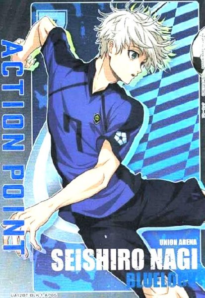 画像1: ACTION POINT(UA12BT/BLK-1-AP05)[凪 誠士郎] (1)