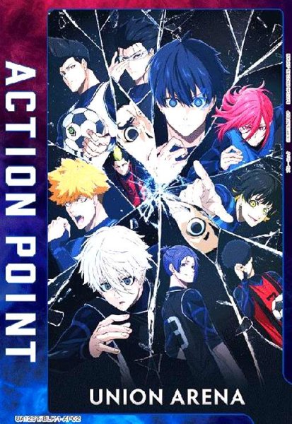 画像1: ACTION POINT(UA12ST/BLK-1-AP02)[エゴイスト] (1)
