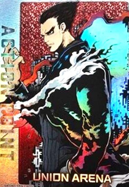 画像1: ACTION POINT(UA13BT/TKN-1-AP02)[三島 一八] (1)