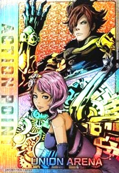 画像1: ACTION POINT(UA13BT/TKN-1-AP03)[ラース・アレクサンダーソン&アリサ・ボスコノビッチ] (1)