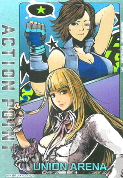 画像1: ACTION POINT(UA13BT/TKN-1-AP05)[風間 飛鳥&リリ] (1)