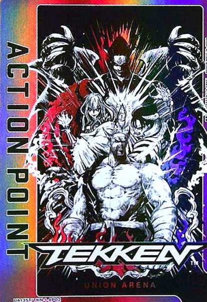 画像1: ACTION POINT(AP)(UA13ST/TKN-1-AP02)(TEKKEN) (1)