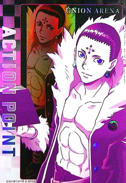 画像1: ACTION POINT(EX01BT/HTR-2-AP03)[クロロ] (1)