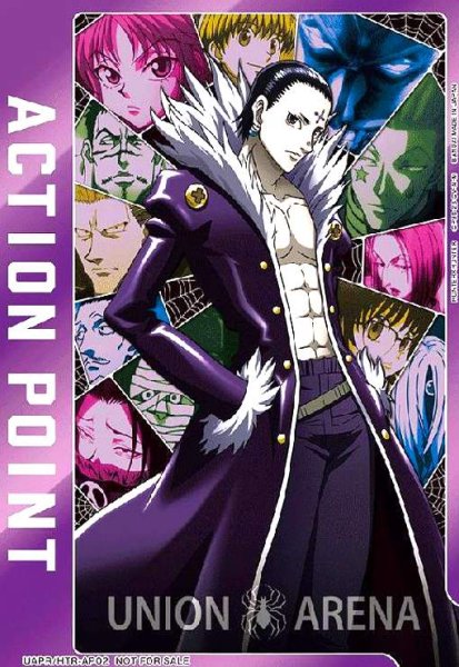 画像1: ACTION POINT(ホイル)(UAPR/HTR-AP02)(クロロ) (1)