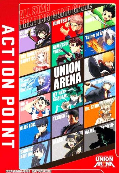 画像1: ACTION POINT(UAPR/2023-AP04)(タイトル集合) (1)
