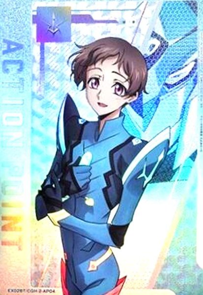 画像1: ACTION POINT(AP)(EX02BT/CGH-2-AP04)[ロロ・ランペルージ] (1)