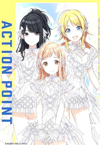 画像1: ACTION POINT(AP)(EX03BT/IMS-2-AP01)[イルミネーションスターズ] (1)