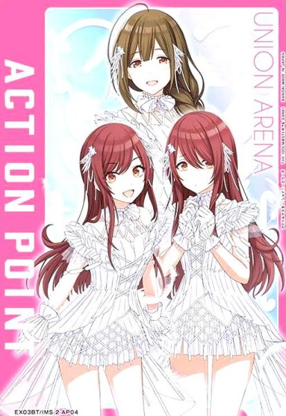 画像1: ACTION POINT(AP)(EX03BT/IMS-2-AP04)[アルストロメリア] (1)