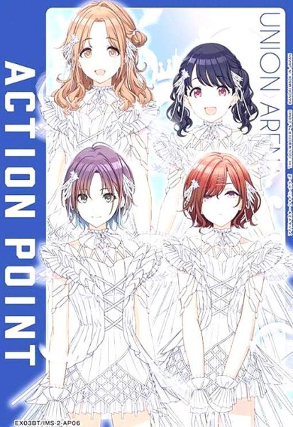 画像1: ACTION POINT(AP)(EX03BT/IMS-2-AP06)[ノクチル] (1)