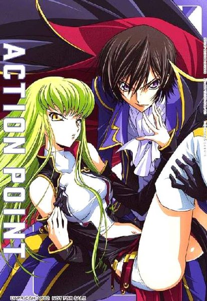 画像1: ACTION POINT(ホイル)(UAPR/CGH-AP02)[ルルーシュ・C.C.] (1)