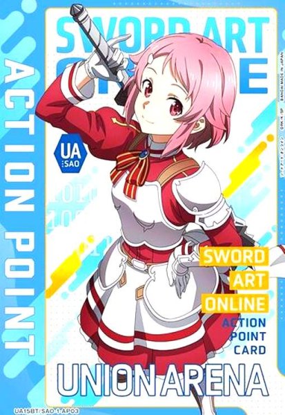 画像1: ACTION POINT(AP)(UA15BT/SAO-1-AP03)[リズベット] (1)