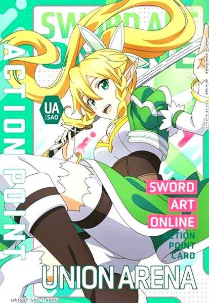 画像1: ACTION POINT(AP)(UA15BT/SAO-1-AP05)[リーファ] (1)