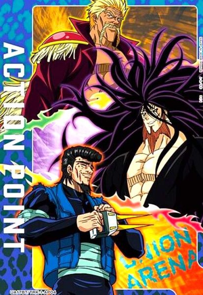 画像1: ACTION POINT(AP)(UA17BT/TRK-1-AP04)[一龍、二郎、三虎] (1)