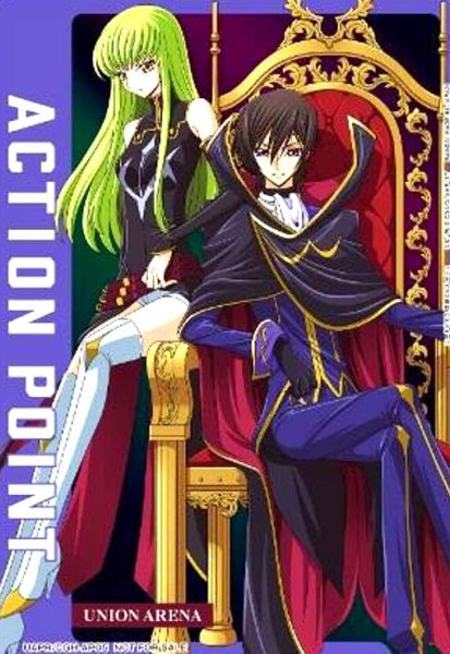 画像1: ACTION POINT(UAPR/CGH-AP05)[ルルーシュ CC] (1)