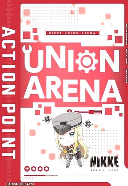 画像1: ACTION POINT(AP)(UA18BT/NIK-1-AP01)(センチ) (1)