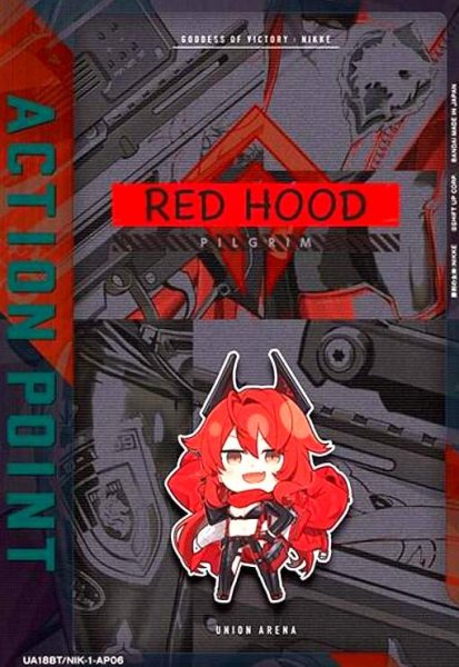 画像1: ACTION POINT(AP)(UA18BT/NIK-1-AP06)[レッドフード] (1)