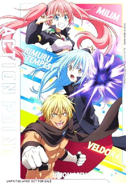 画像1: ACTION POINT(AP)(UAPR/TSK-AP03)[リムル、ミリム、ヴェルドラ] (1)