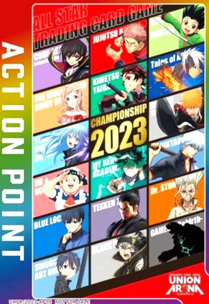 画像1: ACTION POINT(AP)(UAPR/2023-AP05)[CHAMPIONSHIP2023] (1)