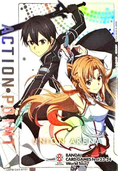 画像1: ACTION POINT(AP)(UAPB/SAO-AP01)[キリト、アスナ][CARD GAMES Fest] (1)