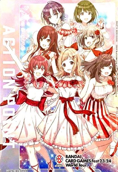 画像1: ACTION POINT(AP)(UAPB/IMS-AP04)[シャイニーカラーズ][CARD GAMES Fest] (1)